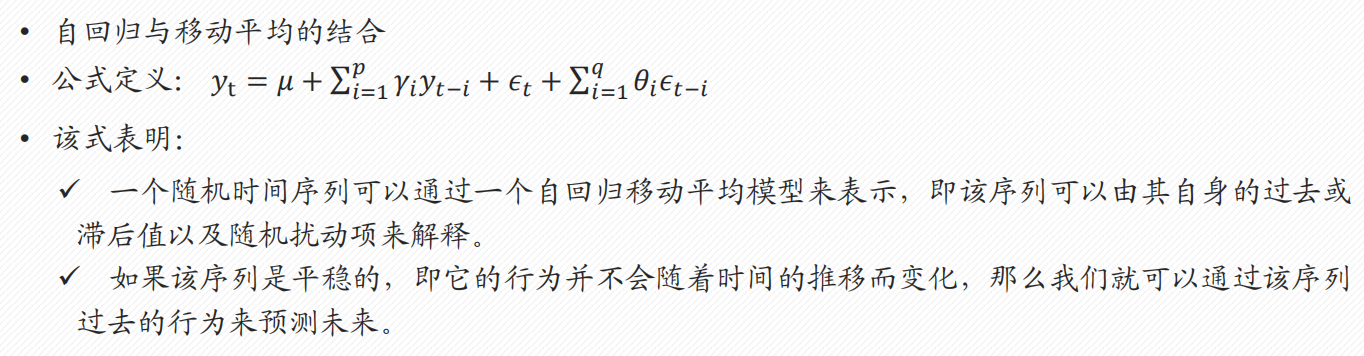 Pasted image 20250118193750.png